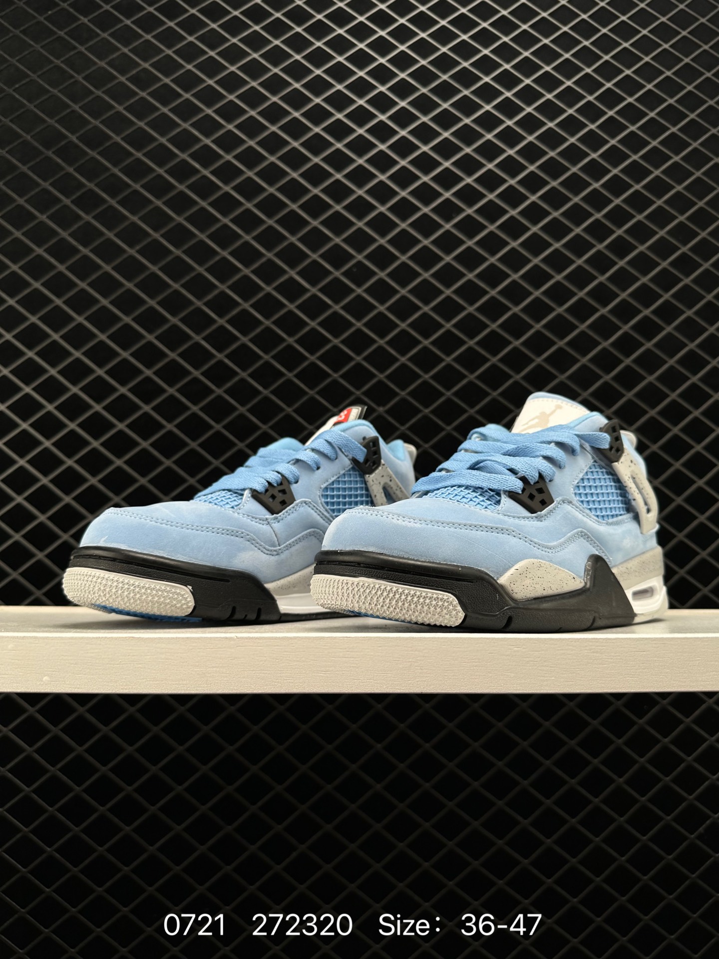 Air Jordan 4 Retro SE 